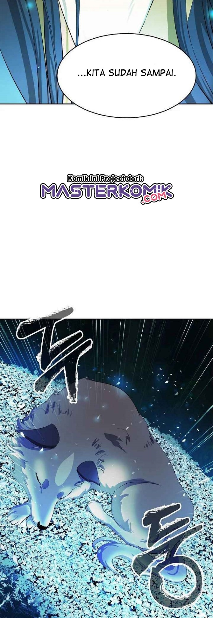 Cystic Story (Call The Spear) Chapter 36 - halaman 56