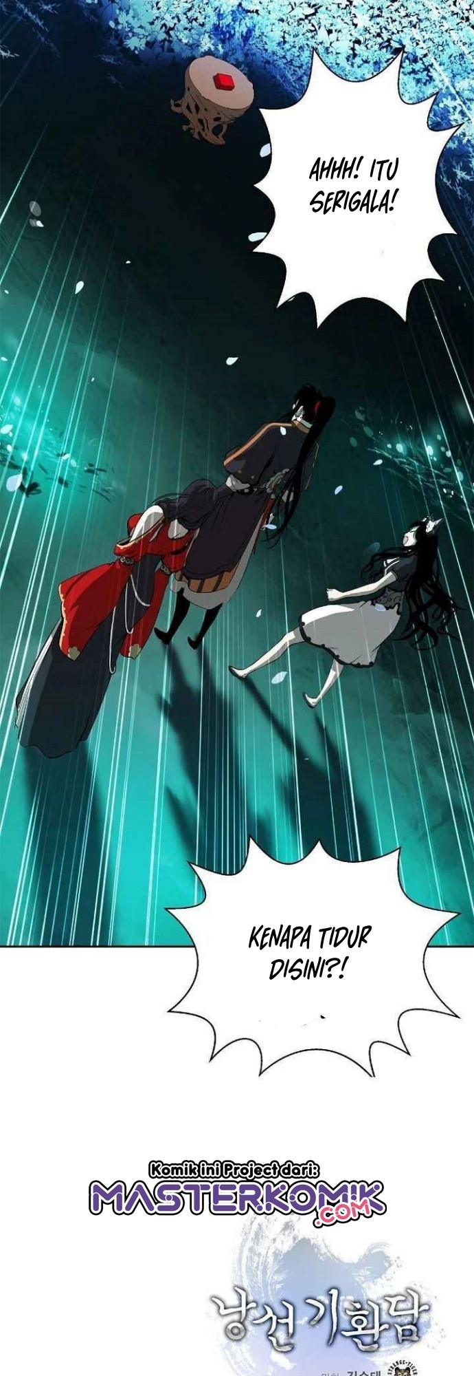 Cystic Story (Call The Spear) Chapter 36 - halaman 57