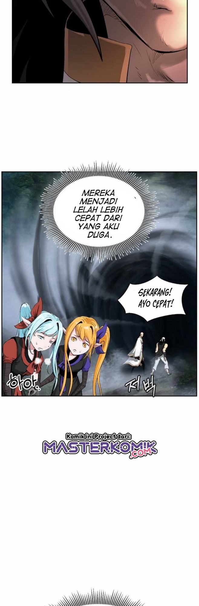 Cystic Story (Call The Spear) Chapter 37 - halaman 10