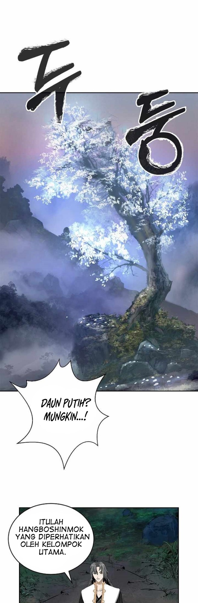 Cystic Story (Call The Spear) Chapter 37 - halaman 13