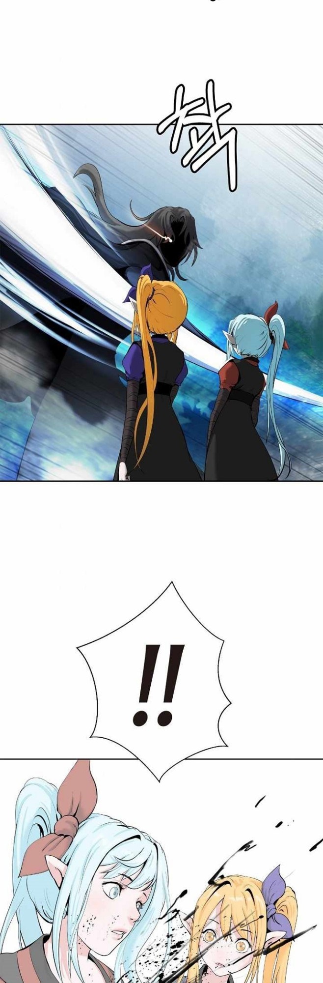 Cystic Story (Call The Spear) Chapter 37 - halaman 22