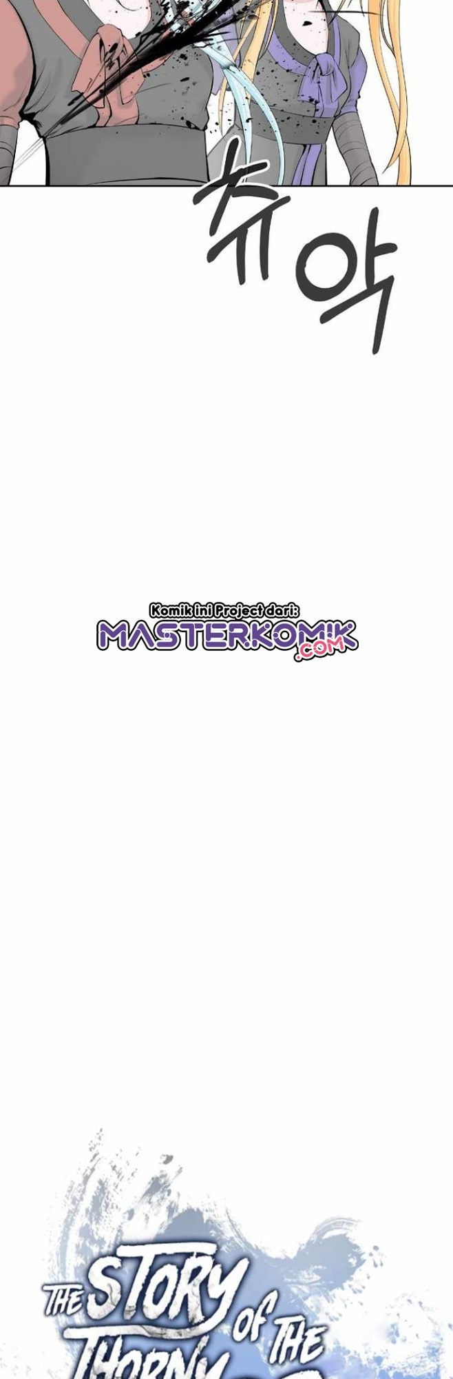 Cystic Story (Call The Spear) Chapter 37 - halaman 23