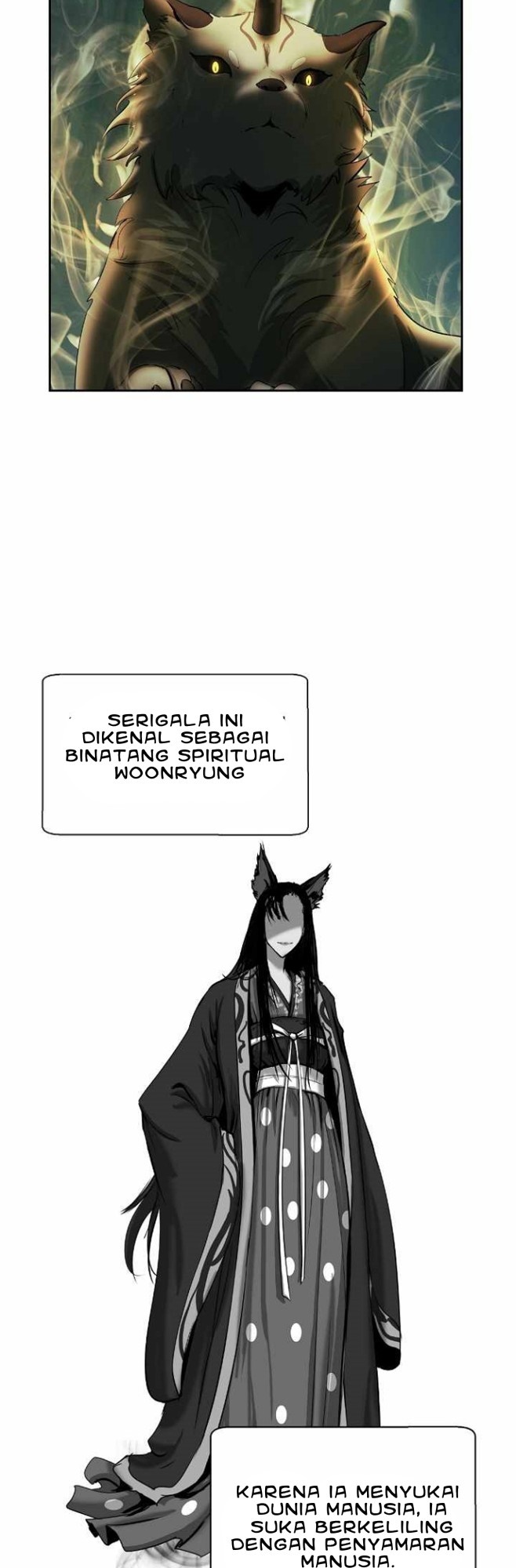 Cystic Story (Call The Spear) Chapter 37 - halaman 28
