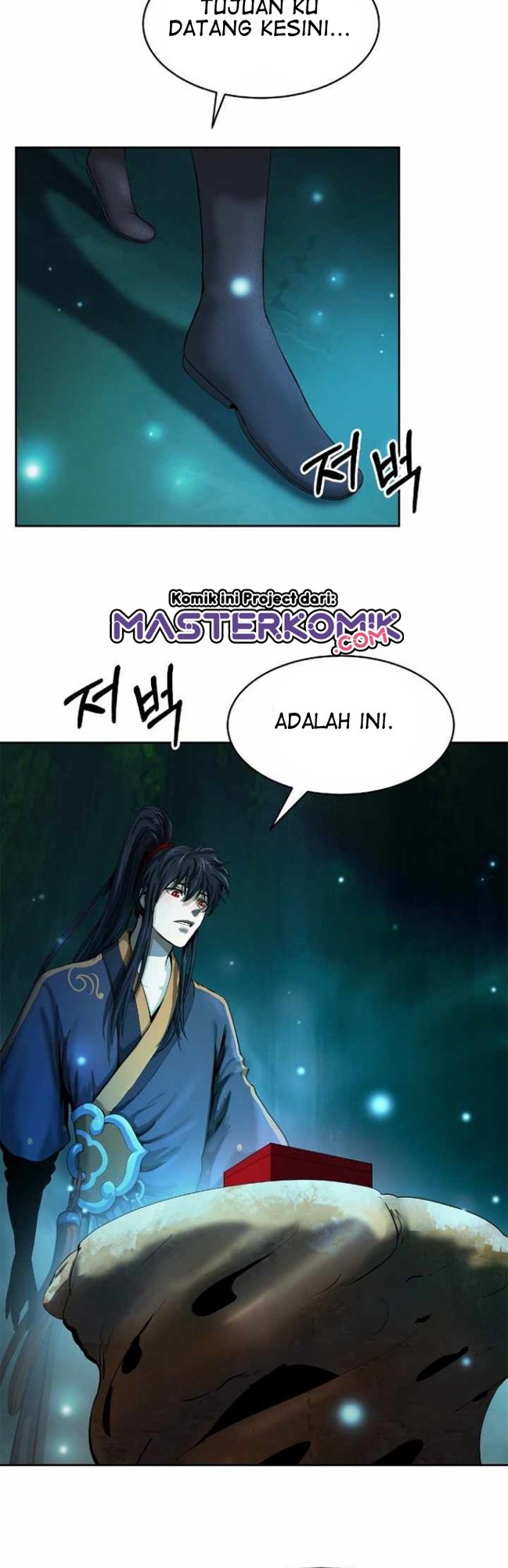 Cystic Story (Call The Spear) Chapter 37 - halaman 43