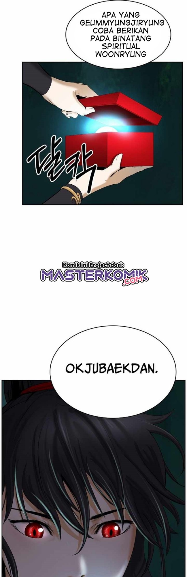 Cystic Story (Call The Spear) Chapter 37 - halaman 44