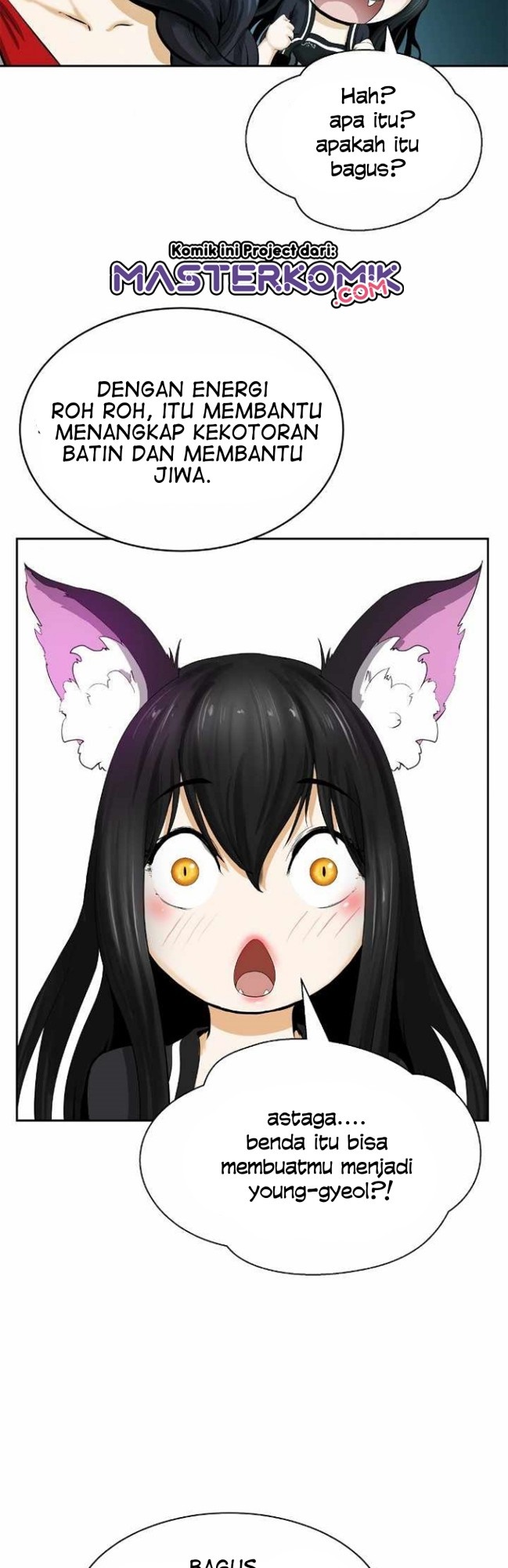 Cystic Story (Call The Spear) Chapter 37 - halaman 46