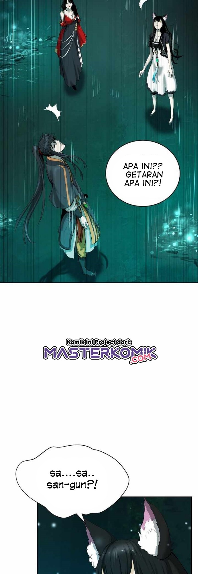 Cystic Story (Call The Spear) Chapter 37 - halaman 48