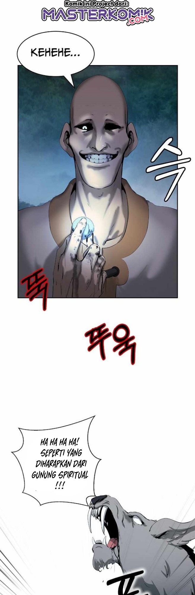 Cystic Story (Call The Spear) Chapter 37 - halaman 5