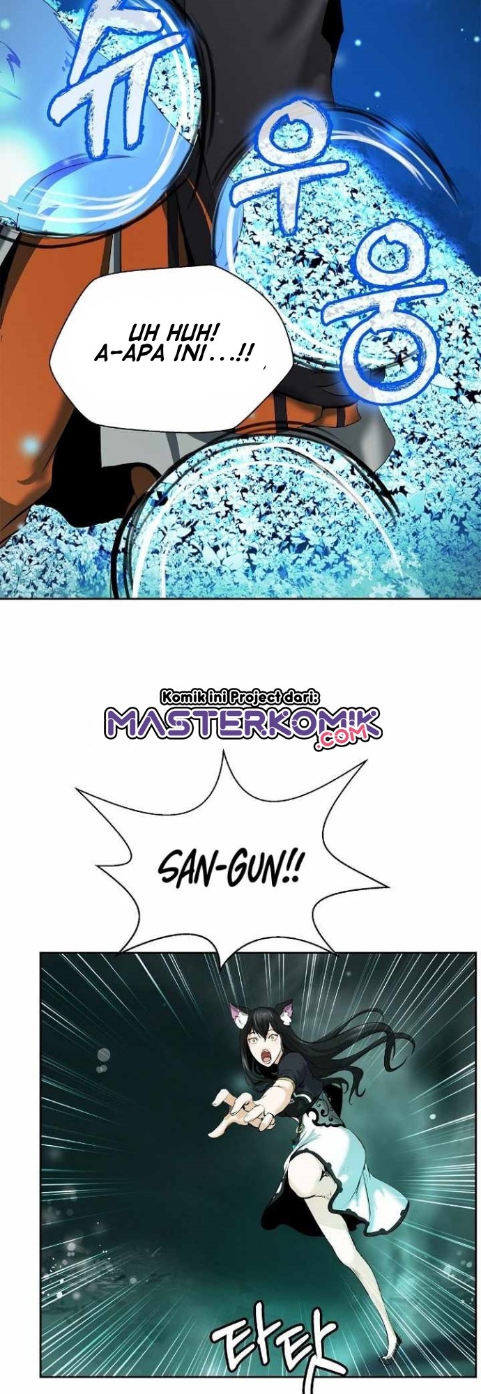 Cystic Story (Call The Spear) Chapter 37 - halaman 50
