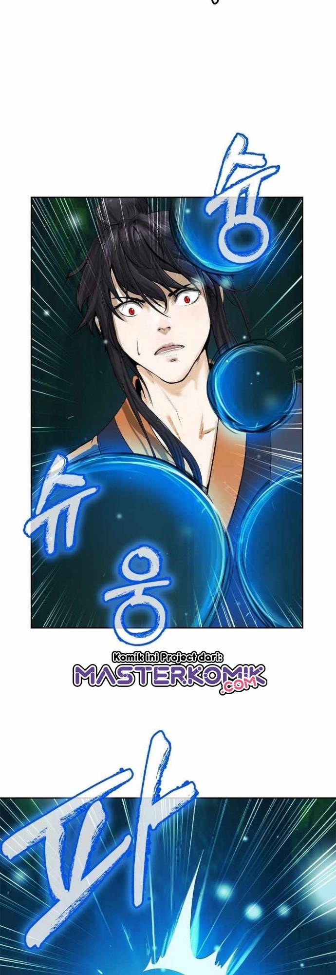 Cystic Story (Call The Spear) Chapter 37 - halaman 51