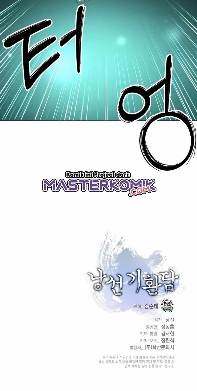 Cystic Story (Call The Spear) Chapter 37 - halaman 53