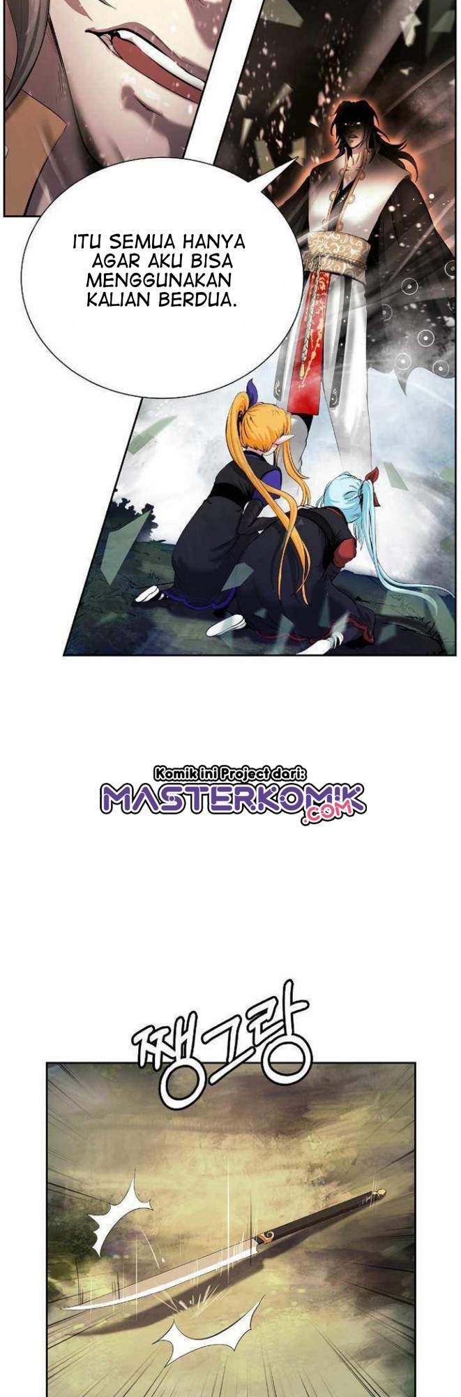 Cystic Story (Call The Spear) Chapter 38 - halaman 12