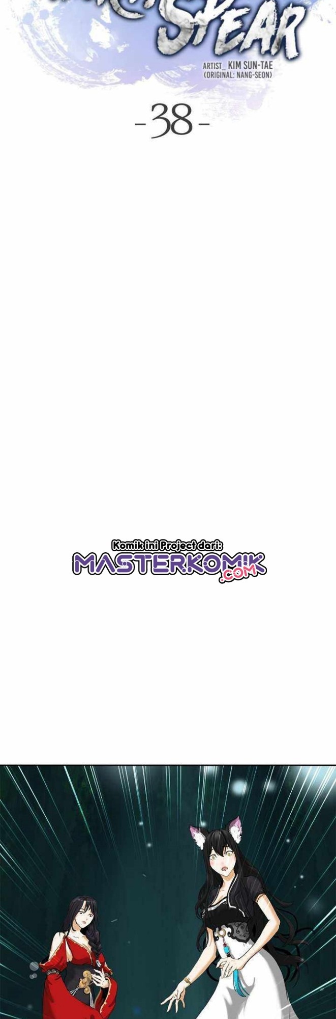Cystic Story (Call The Spear) Chapter 38 - halaman 16