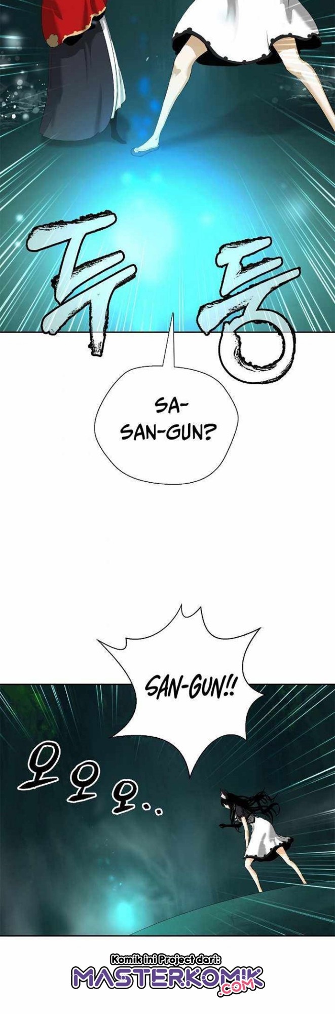 Cystic Story (Call The Spear) Chapter 38 - halaman 17