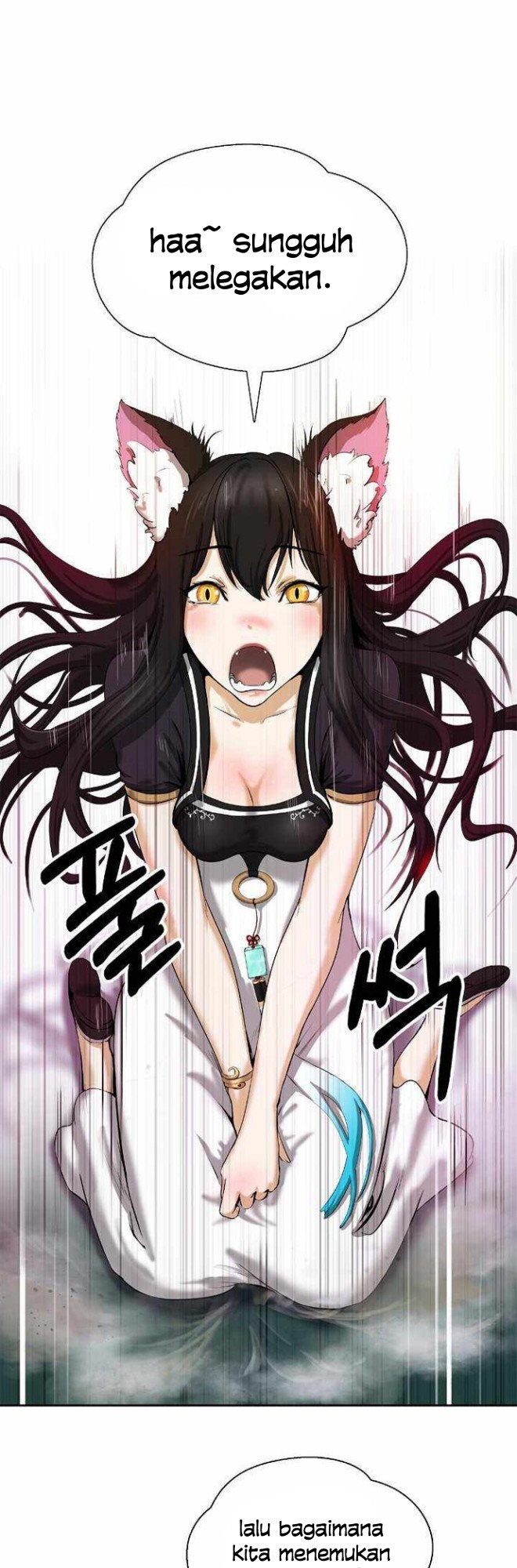 Cystic Story (Call The Spear) Chapter 38 - halaman 23