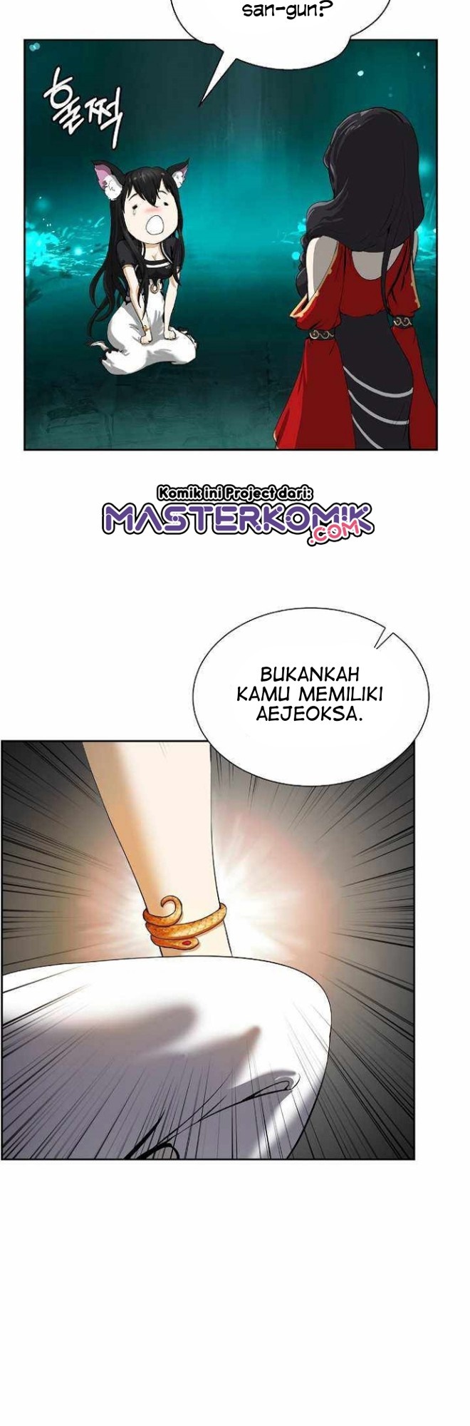 Cystic Story (Call The Spear) Chapter 38 - halaman 24