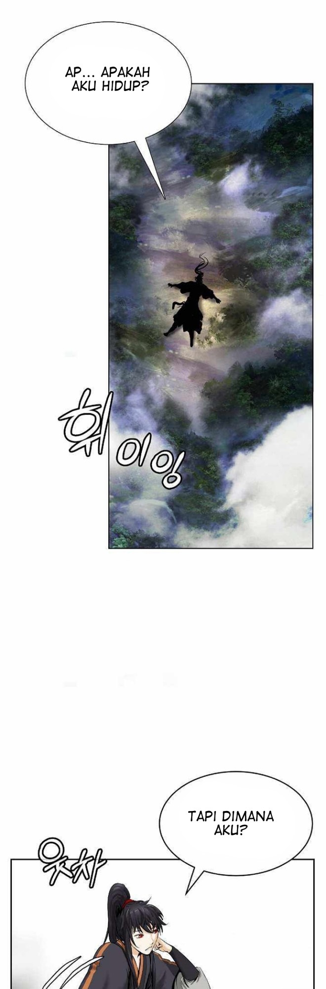 Cystic Story (Call The Spear) Chapter 38 - halaman 28
