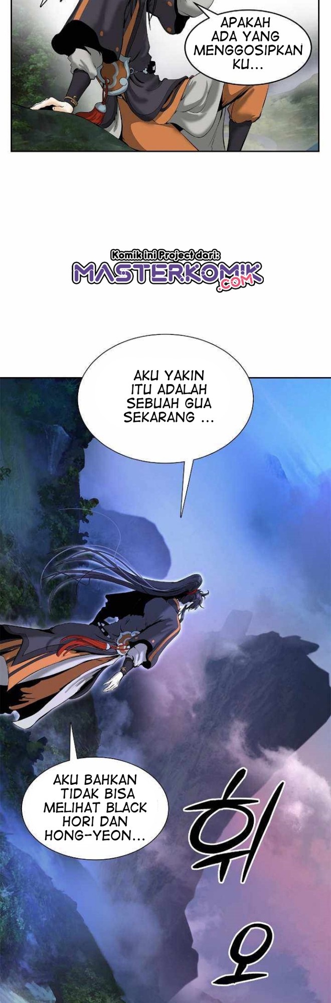 Cystic Story (Call The Spear) Chapter 38 - halaman 29