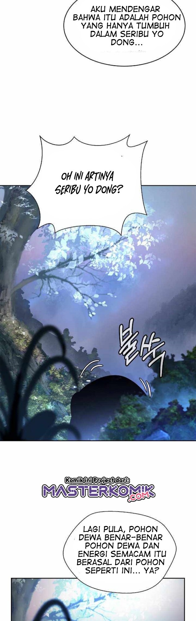 Cystic Story (Call The Spear) Chapter 38 - halaman 33