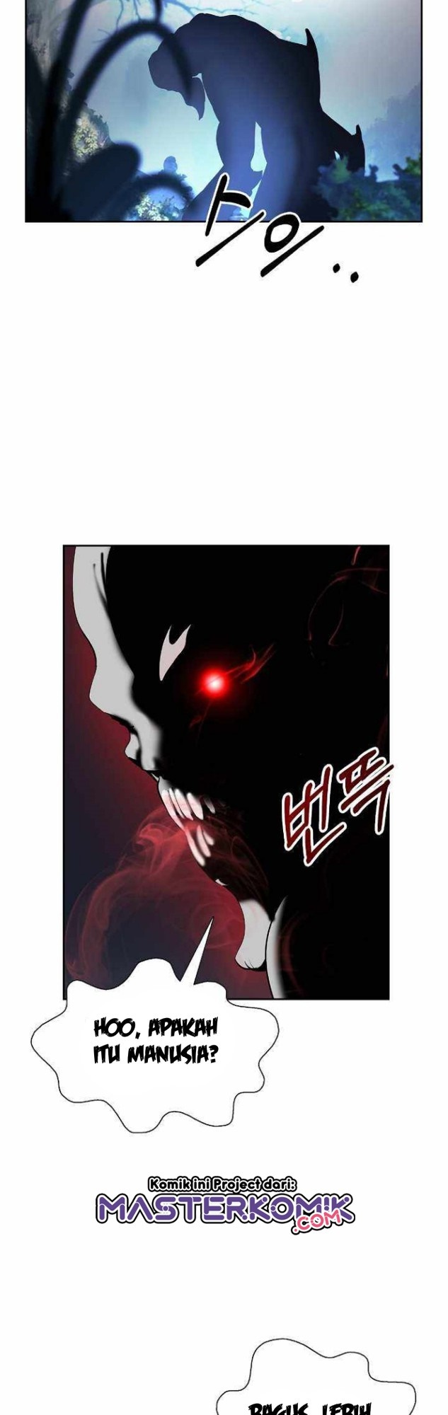 Cystic Story (Call The Spear) Chapter 38 - halaman 34