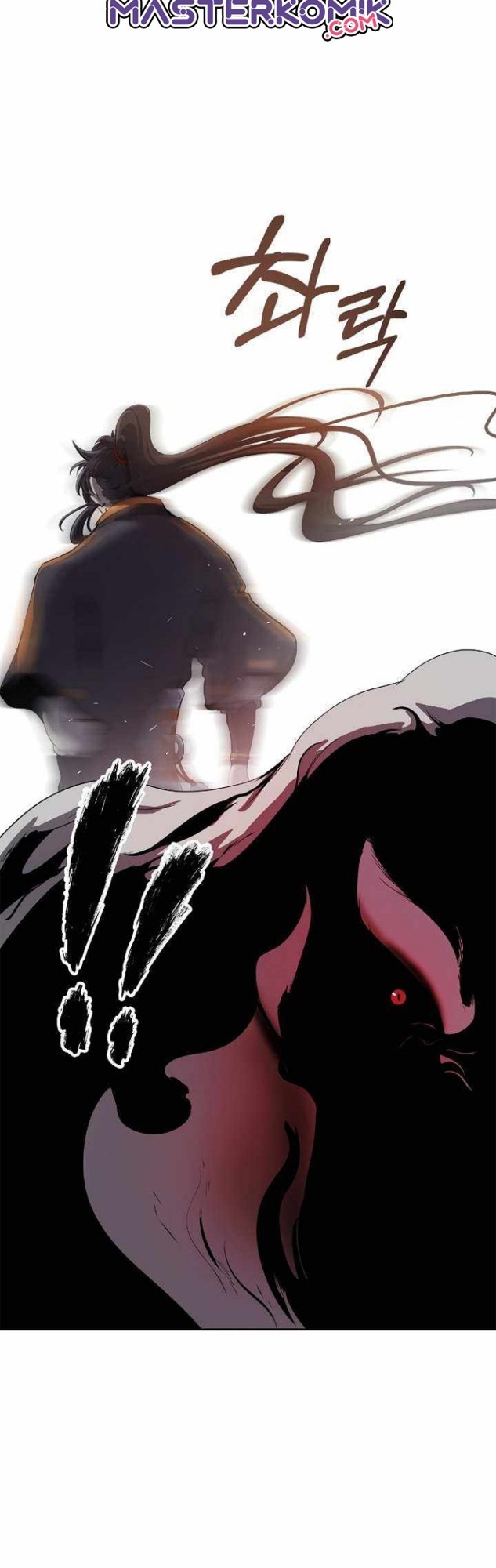 Cystic Story (Call The Spear) Chapter 38 - halaman 39