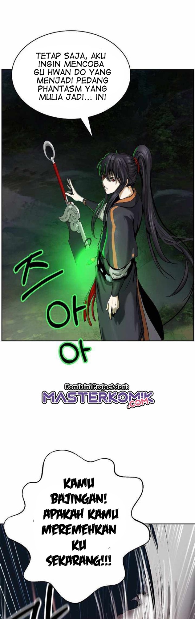 Cystic Story (Call The Spear) Chapter 38 - halaman 40