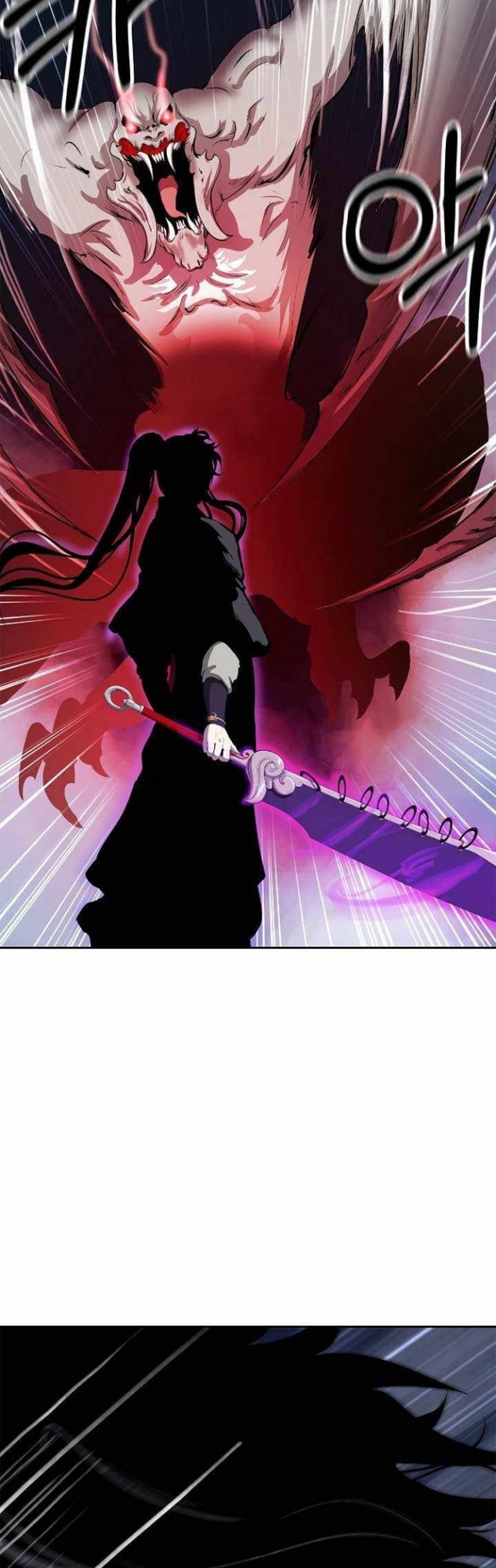 Cystic Story (Call The Spear) Chapter 38 - halaman 41