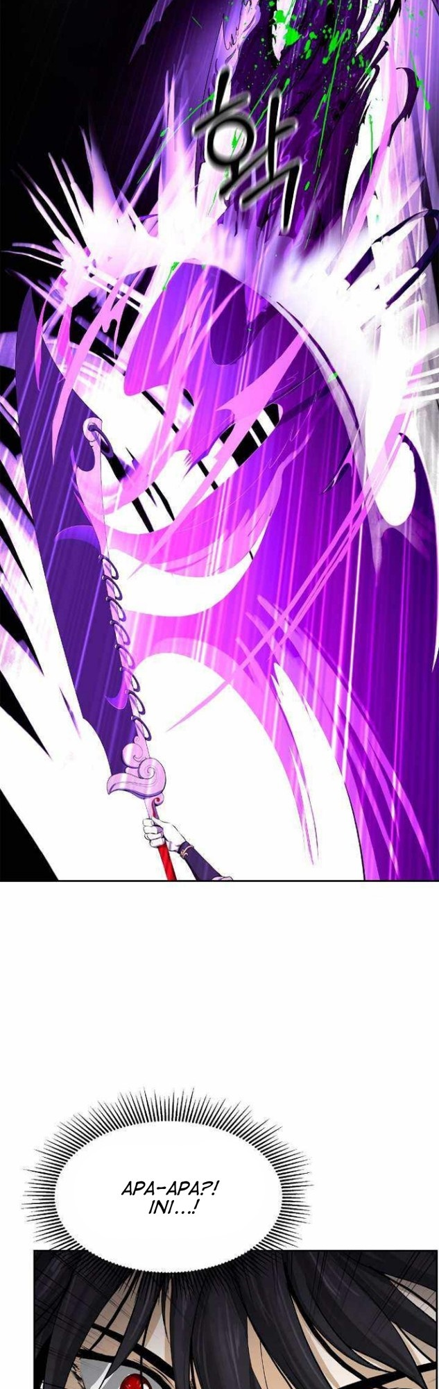 Cystic Story (Call The Spear) Chapter 38 - halaman 43