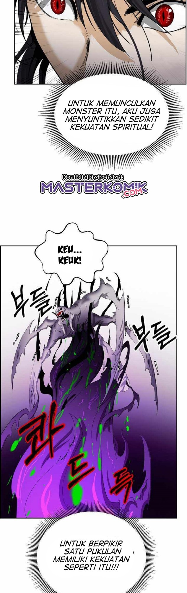 Cystic Story (Call The Spear) Chapter 38 - halaman 44