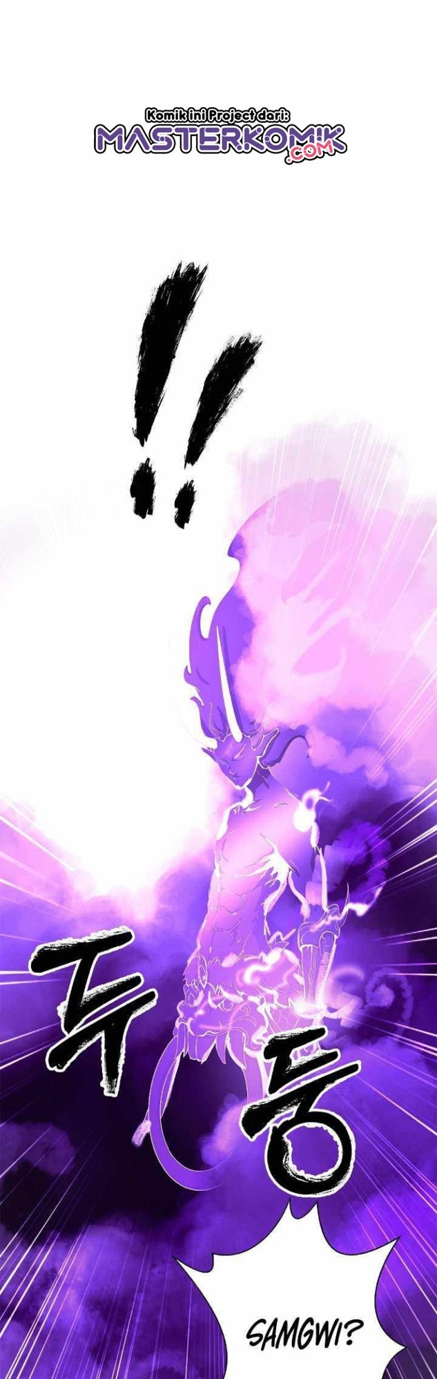 Cystic Story (Call The Spear) Chapter 38 - halaman 47