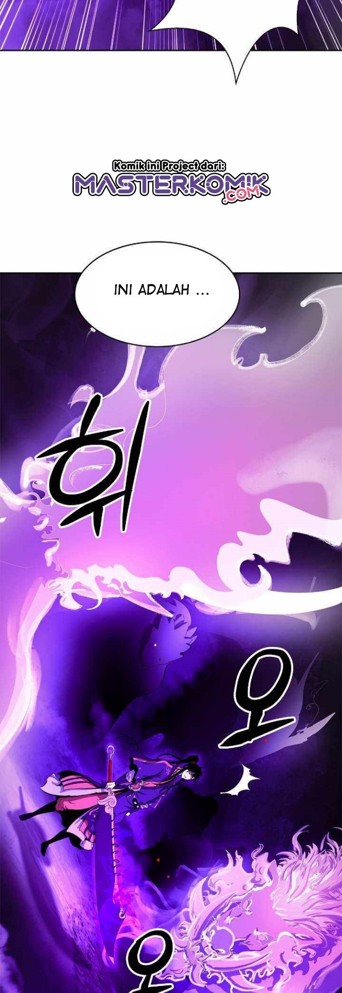 Cystic Story (Call The Spear) Chapter 38 - halaman 48
