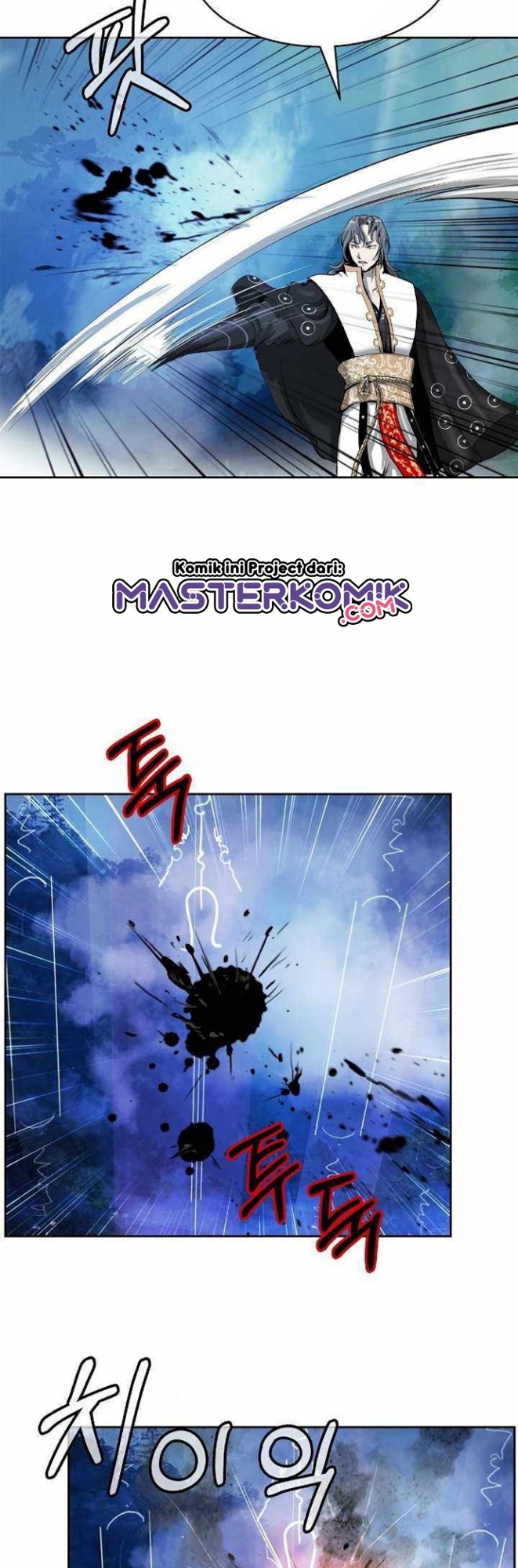 Cystic Story (Call The Spear) Chapter 38 - halaman 7