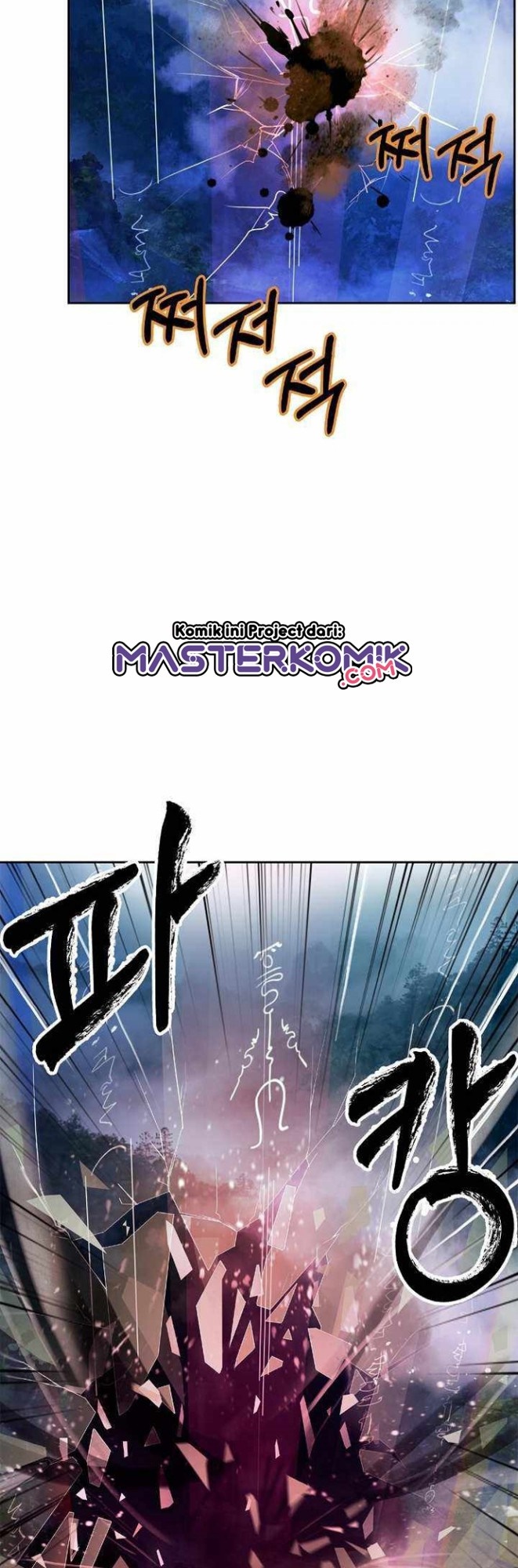 Cystic Story (Call The Spear) Chapter 38 - halaman 8