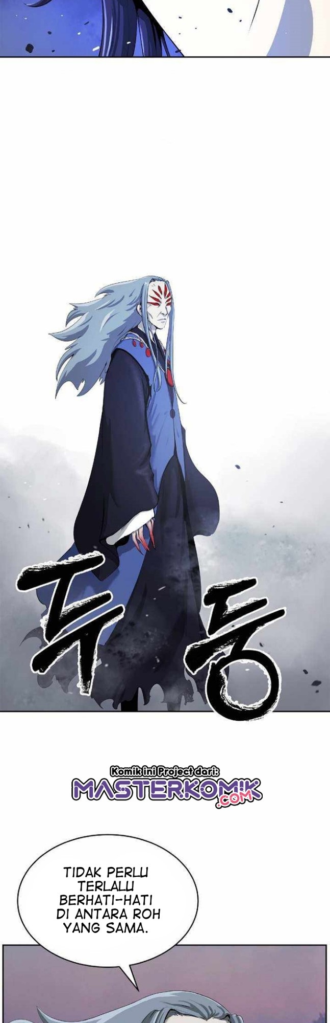 Cystic Story (Call The Spear) Chapter 39 - halaman 12