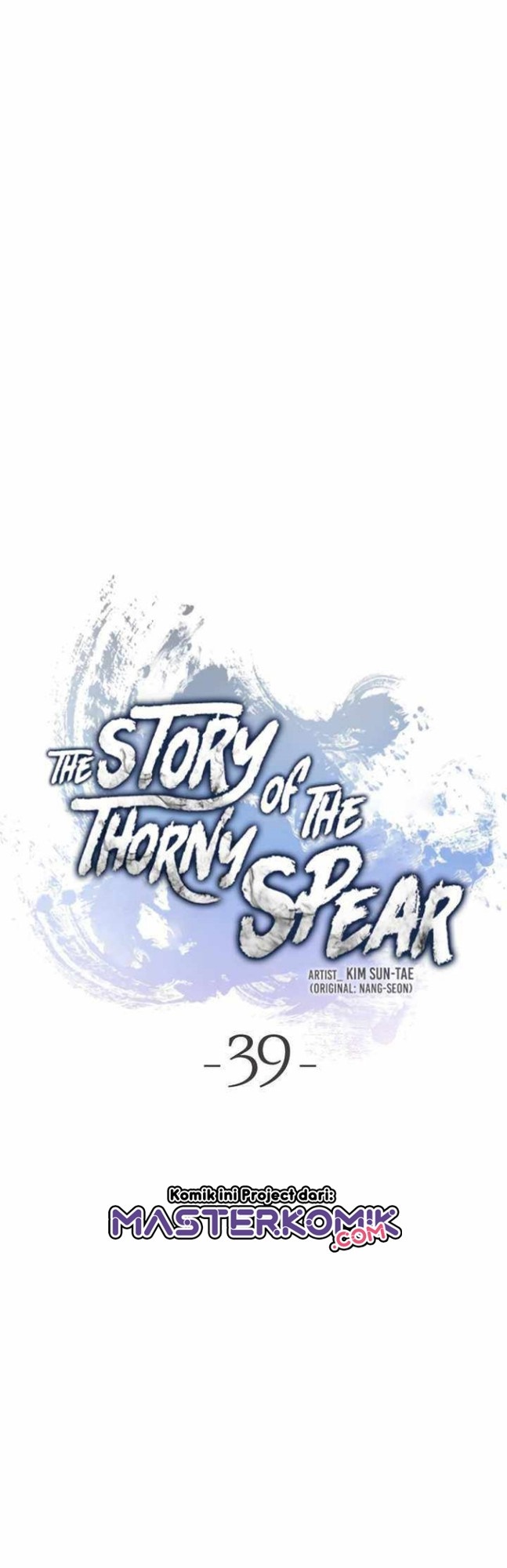 Cystic Story (Call The Spear) Chapter 39 - halaman 16