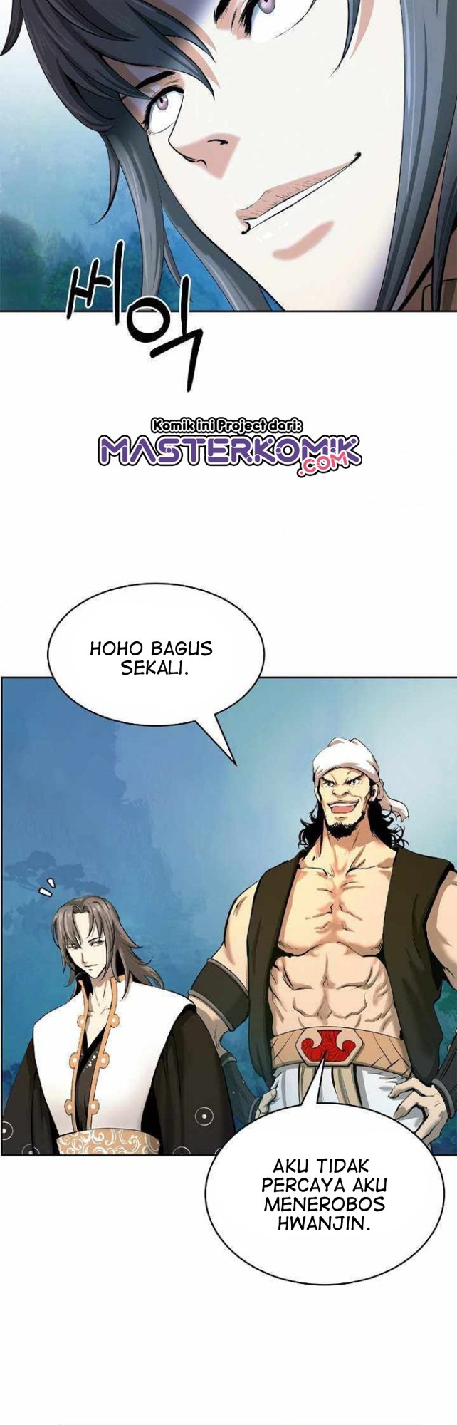 Cystic Story (Call The Spear) Chapter 39 - halaman 22