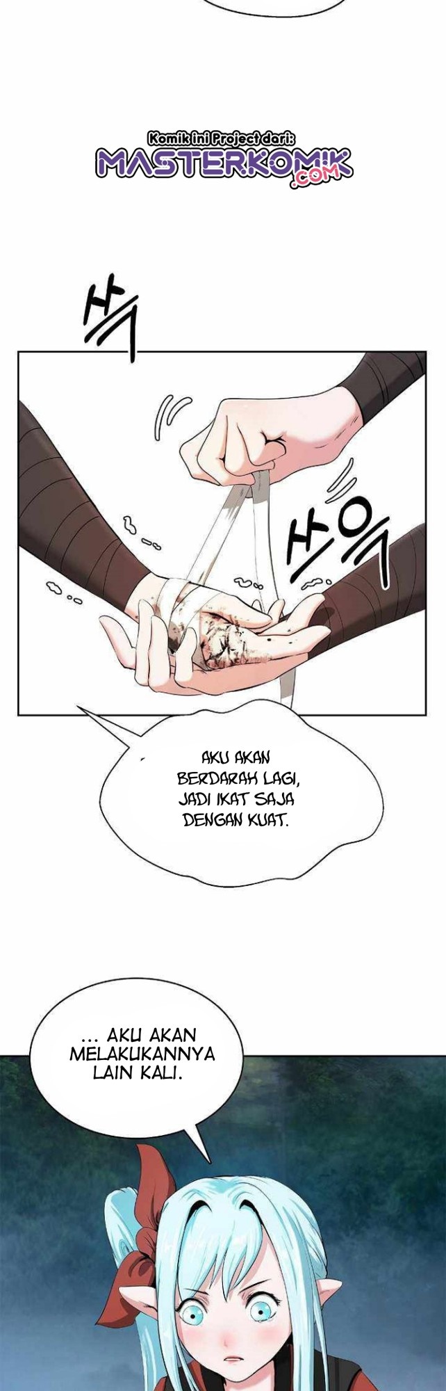 Cystic Story (Call The Spear) Chapter 39 - halaman 25