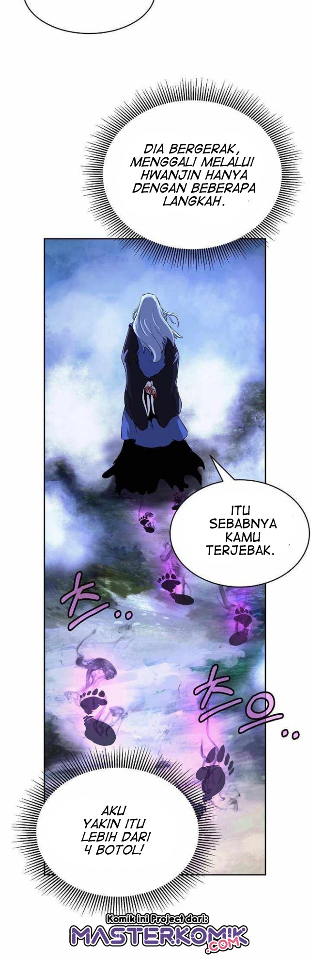 Cystic Story (Call The Spear) Chapter 39 - halaman 32