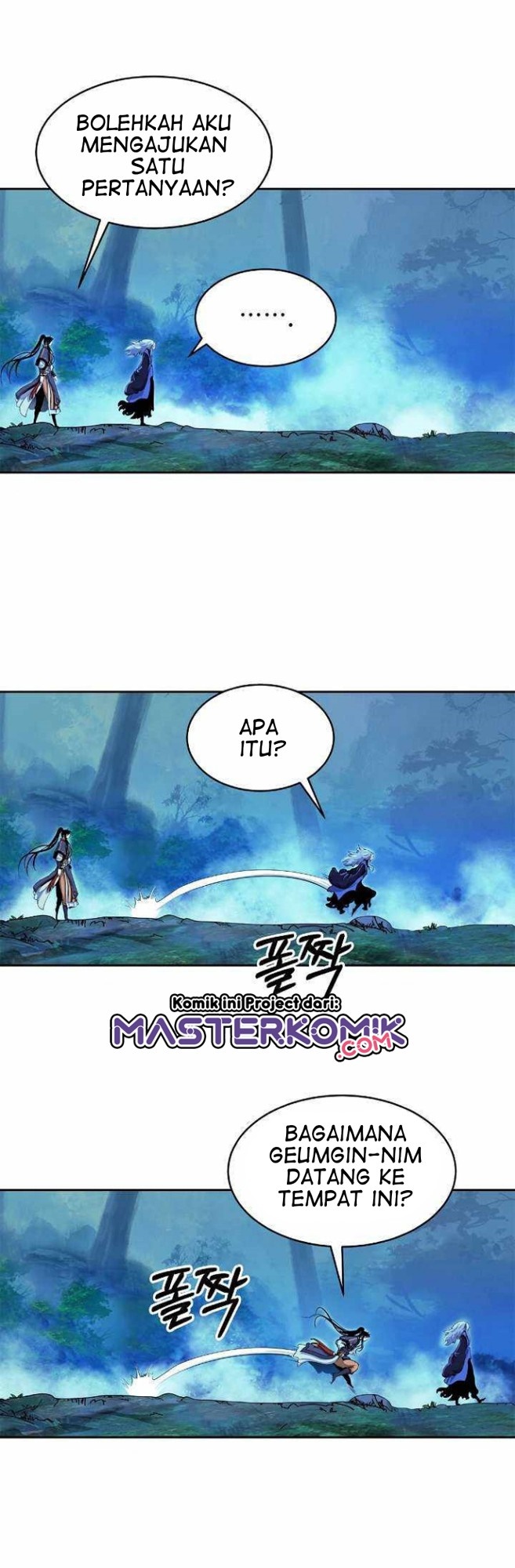 Cystic Story (Call The Spear) Chapter 39 - halaman 33