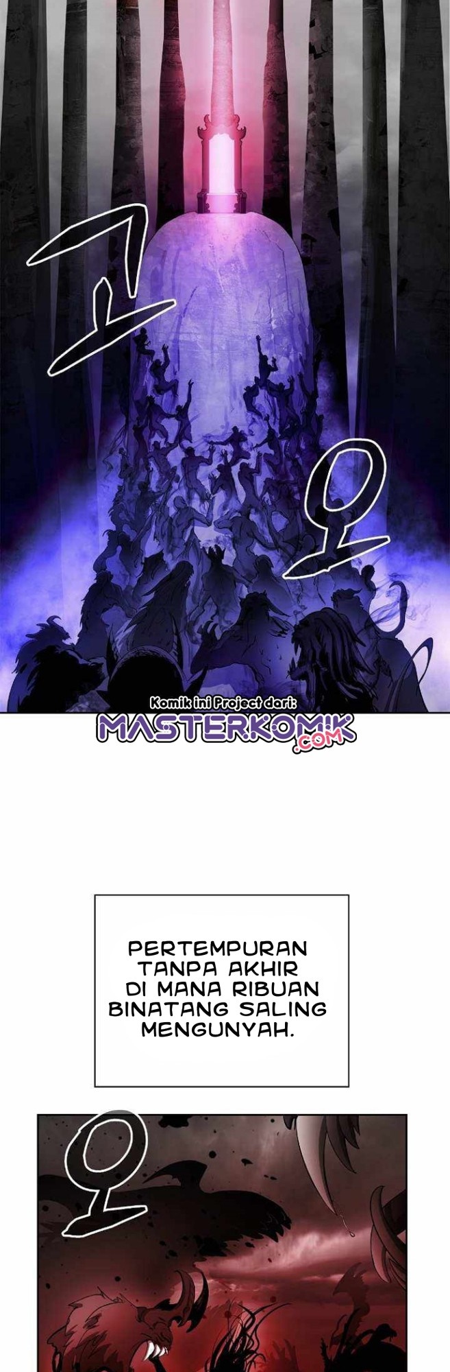 Cystic Story (Call The Spear) Chapter 39 - halaman 36