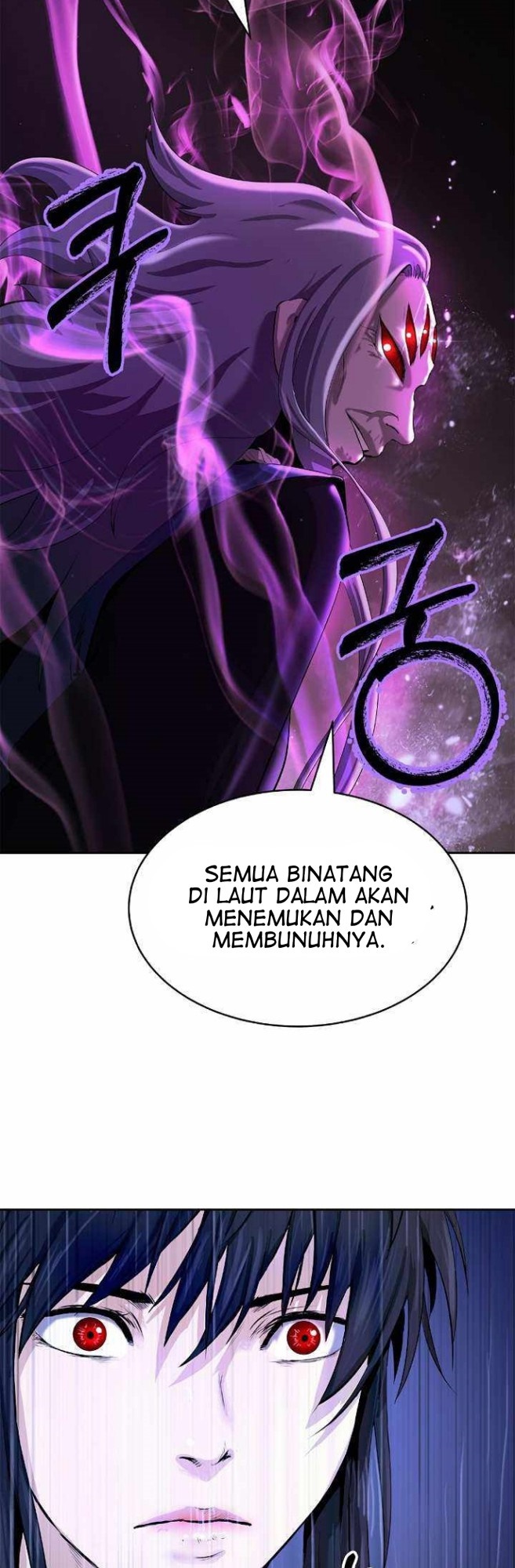 Cystic Story (Call The Spear) Chapter 39 - halaman 39