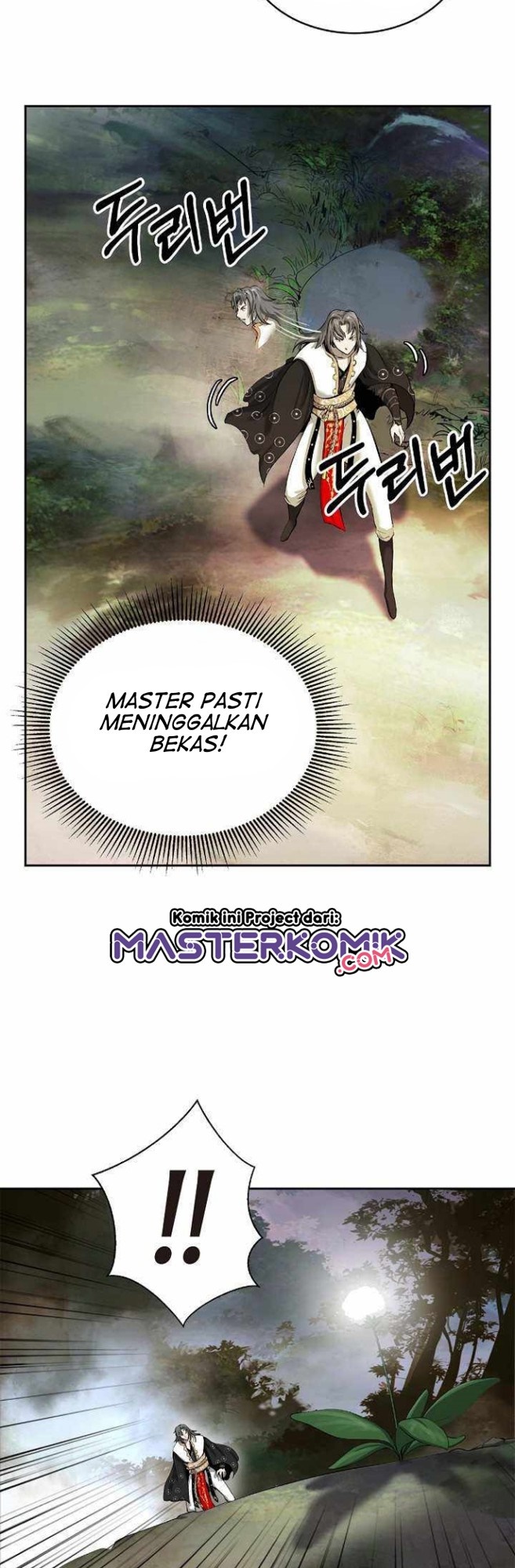 Cystic Story (Call The Spear) Chapter 39 - halaman 44