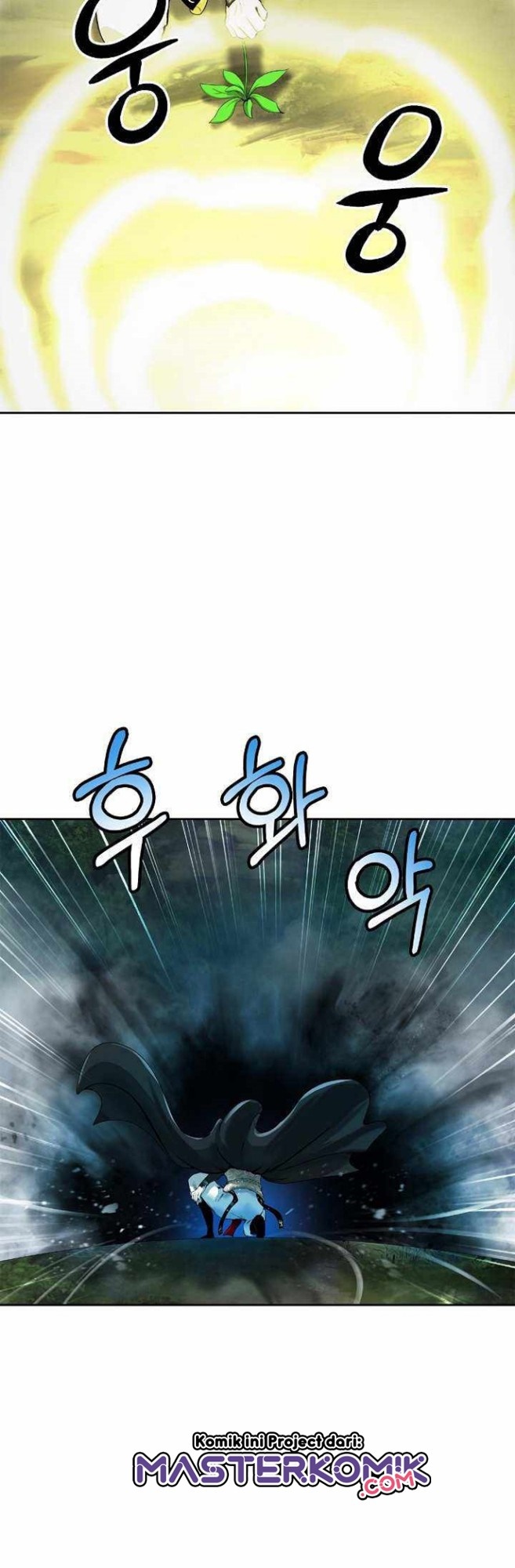 Cystic Story (Call The Spear) Chapter 39 - halaman 47