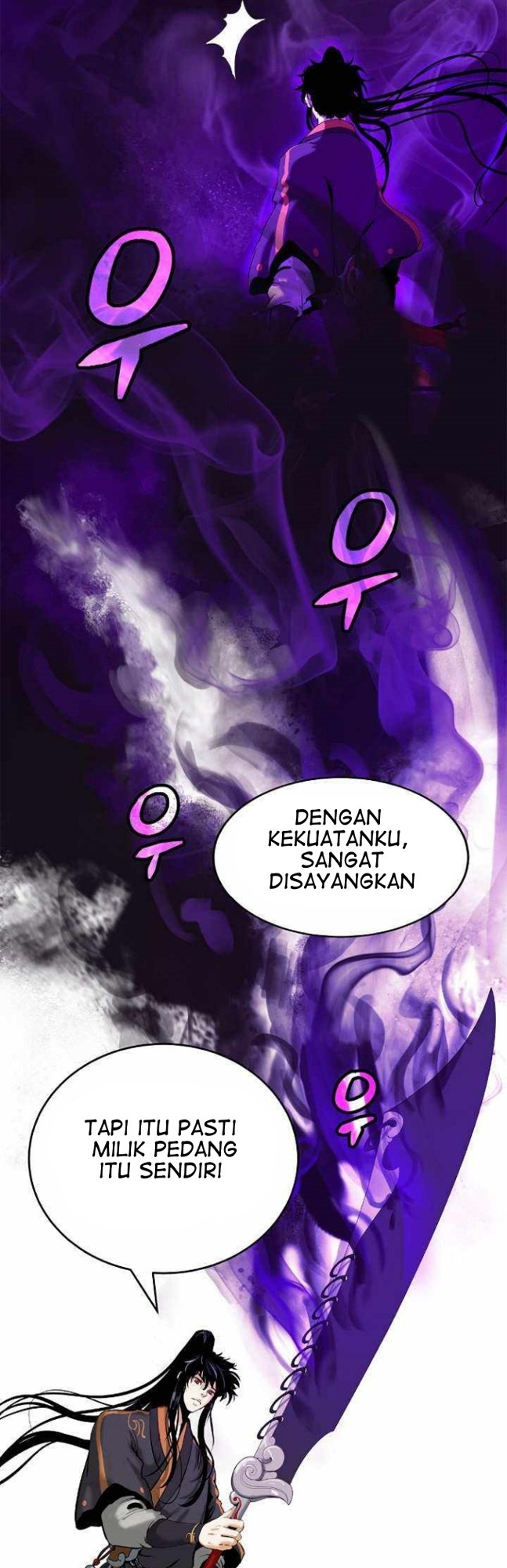 Cystic Story (Call The Spear) Chapter 39 - halaman 6