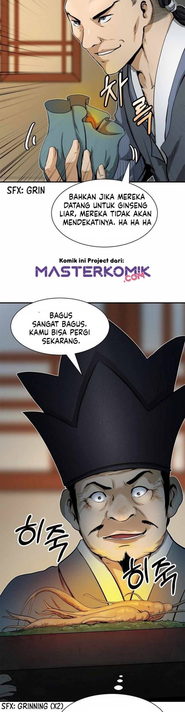 Cystic Story (Call The Spear) Chapter 4 - halaman 10