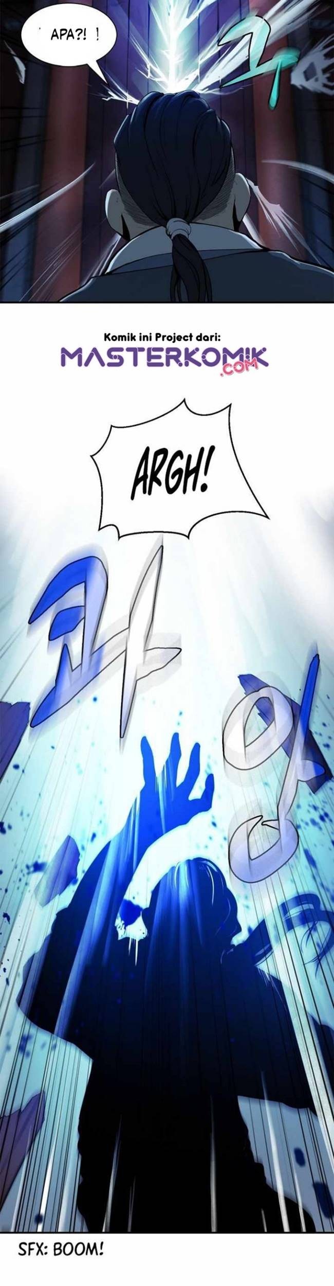 Cystic Story (Call The Spear) Chapter 4 - halaman 14