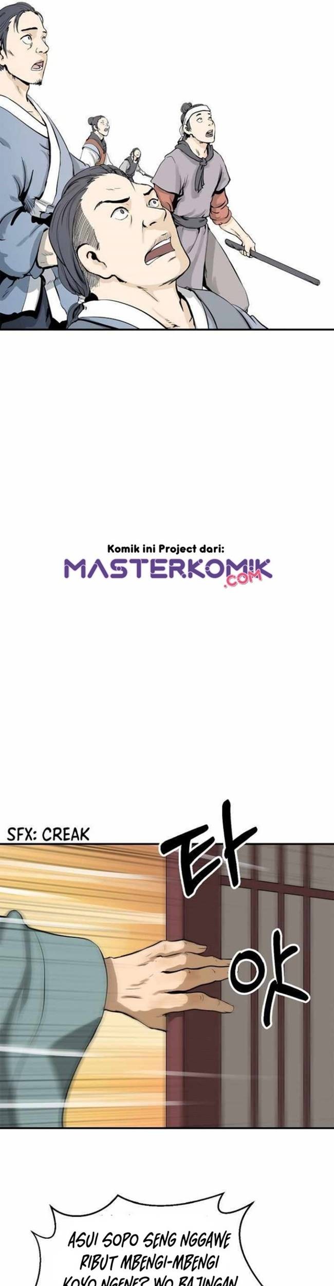 Cystic Story (Call The Spear) Chapter 4 - halaman 22