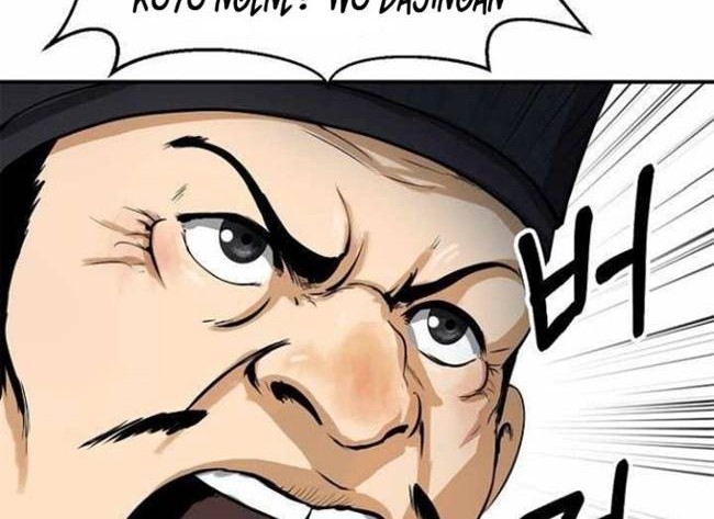 Cystic Story (Call The Spear) Chapter 4 - halaman 23