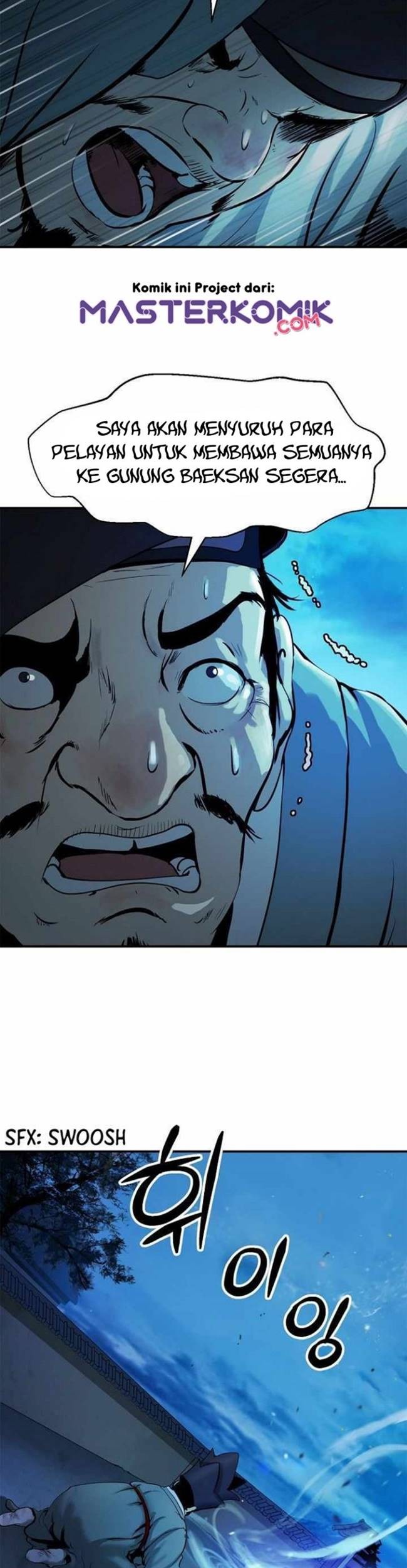 Cystic Story (Call The Spear) Chapter 4 - halaman 48