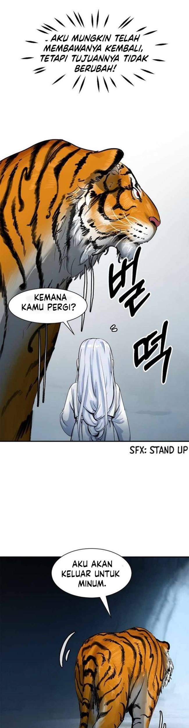 Cystic Story (Call The Spear) Chapter 4 - halaman 56